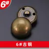 Botão de metal de alta qualidade retrô casaco feminino suéter corta-vento casaco fivela de cobre botões decorativos atacado