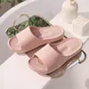 Pantuflas con Soporte para el Arco del Pie para Hombres, Pantuflas de Eva Antideslizantes para el Hogar para Mujeres, Zapatos Deportivos con Soporte para el Arco del Pie