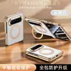 Compatible con funda para teléfono Huawei PuraXMax, soporte giratorio, bisagra magnética, funda y protector de pantalla integrados, cubierta protectora de cuero galvanizado