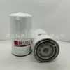 Los fabricantes suministran FF5866 suministran varios tipos de elemento filtrante Accesorios para Maquinaria de Construcción elemento filtrante para equipo minero, etc.