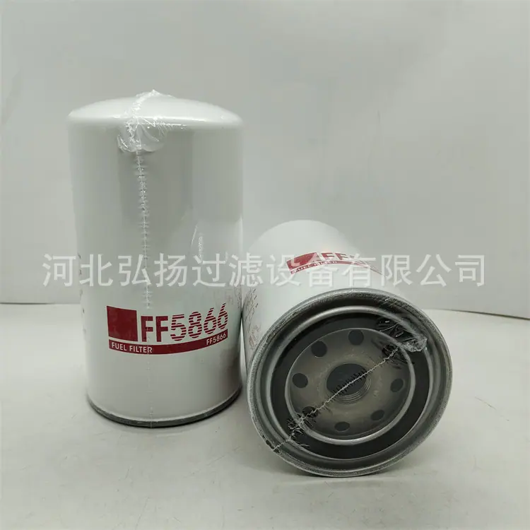FF5866 (2)