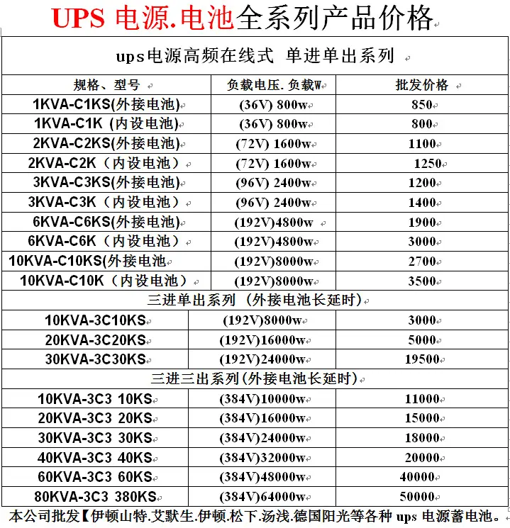 微信图片_20241206150632