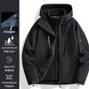 Chaqueta Niaojia Mismo Estilo Tres en Uno para Mujer 2025 Personalizada Pareja Exterior Otoño e Invierno Cortavientos e Impermeable Chaqueta de Montañismo para Hombre