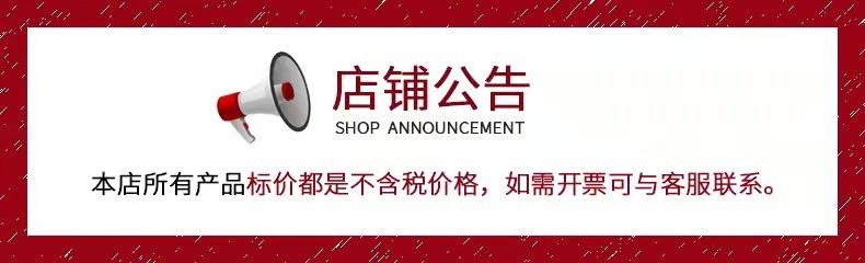 微信图片_20220322180644