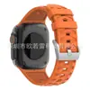 Adequado para Pulseira de Silicone Apple Watch iWatch S10 Pulseira de Silicone com Padrão de Pneu Duas Cores