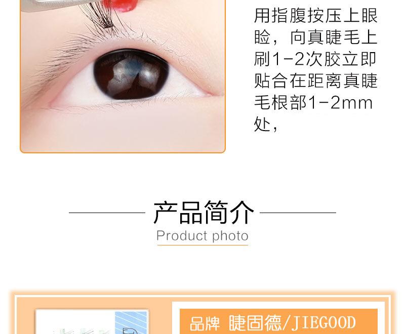 山茶花朵毛-(2)_07