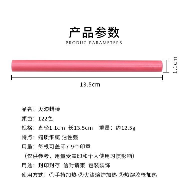 详情页_02.jpg