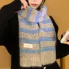 Bufanda de Rayas Atmosférica Estilo Coreano para Mujer Otoño e Invierno 2025 Nuevo Retro Versátil Cálida Estudiante a Prueba de Frío Bufanda de Punto
