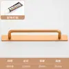 Manija sin Taladro para Puertas y Ventanas de Madera, Puertas Correderas de Balcón y Manijas de Aluminio Expuestas con Instalación sin Clavos