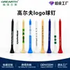 Fábrica Fonte Bola de Golfe com Cravo Bola de Golfe Colorida Impressão de Cravos Acessórios de Golfe Pode Imprimir Logotipo Padrão