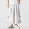 Estilo Antiguo Estilo Hada Ropa China Pantalones de Lino para Hombre Estilo Chino para Hombre Pantalones de Pierna Ancha de Seda de Hielo Puntada de Grulla Colgante Suelto Culottes