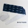 Parche de cuello cálido Ai Cao Qi Ai Shake Tone Igual que el parche autocalentable para cintura y abdomen Compresa caliente Parche cálido para rodillas Parche cálido para cintura Parche para cuello y fiebre