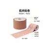 Parches Musculares Deportivos Vendaje Elástico Autoadhesivo Protección Tensión Transpirable Soporte Estable Fitness Maratón Anti-Tensión