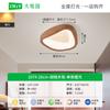 Luz de Pasillo, Lámpara de Techo Sencilla para Pasillo, Estilo Nórdico Japonés, Luz de Balcón Estilo Madera Natural, Luz de Entrada para el Hogar, Luz de Vestíbulo L263