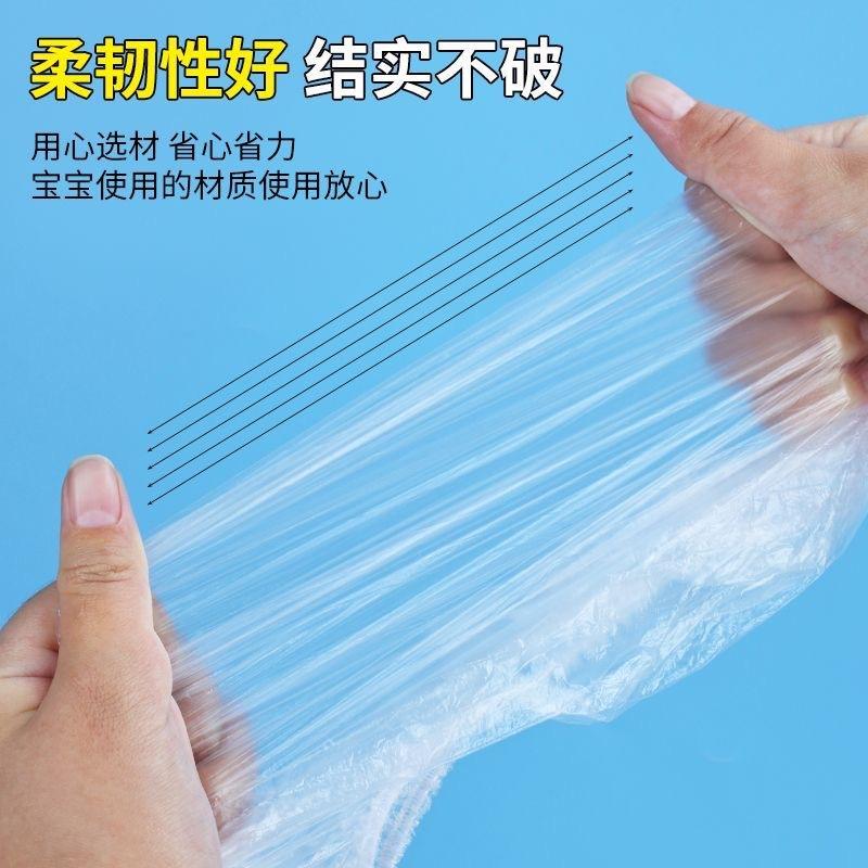 详情3