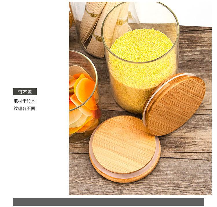 竹木盖储物罐详情页_09