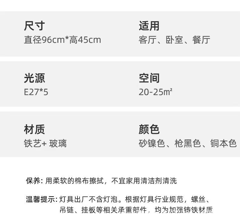 微信图片_20220802232330.jpg
