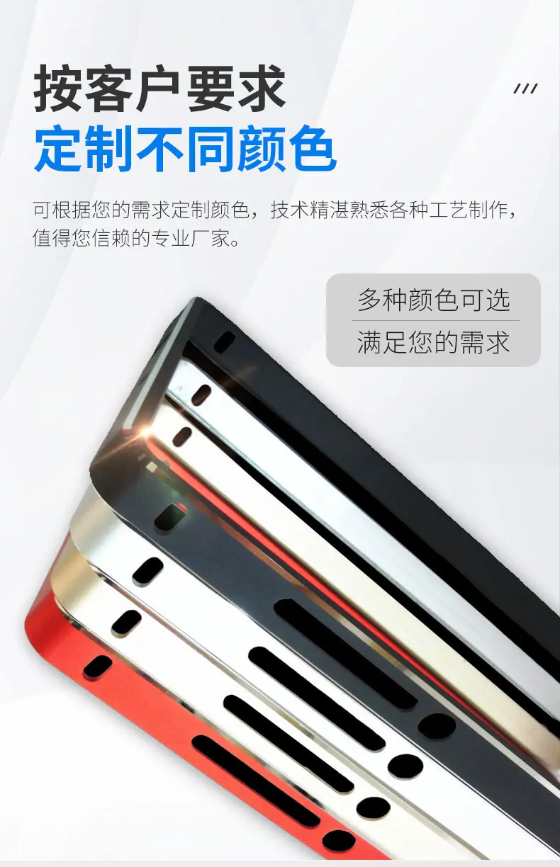 阿里铝型材详情页_05