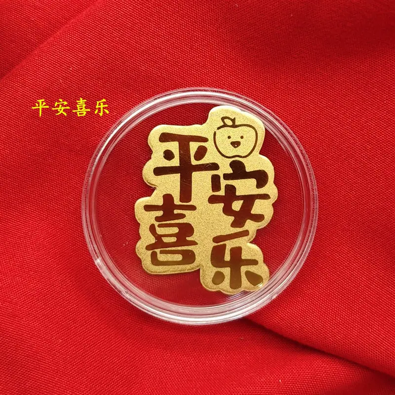 IMG_20250215_221947_副本