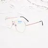 Armações de Óculos Versáteis e Modernas Unissex, Óculos Sem Grau, Armações de Óculos Semi-Titânio, Óculos de Aro Largo com Lentes de Grau, Atacado