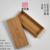 Caja de madera para guardar incienso de tienda de ganso y pera, caja de embalaje de hilo de áloe, sándalo, caja de regalo de aromaterapia de madera, tallado de LOGOTIPO