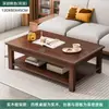Uma Mesa de Centro para Drop-Shipping para Apartamentos Pequenos, Mesa de Chá Retangular Simples Moderna Estilo Novo Chinês com um Toque de Luxo para a Sala de Estar