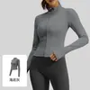 Novedad de Otoño para Mujer, Ropa de Yoga Ajustada Adelgazante de Manga Larga para Uso en Exteriores, Chaqueta Deportiva para Correr, Fitness, Yoga