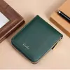 Cartera Pequeña con Cremallera para Mujer, Pequeña y Corta, para Monedas, Simple, de Nicho, de Alta Gama, Porta Tarjetas con Cremallera, Cartera Multifuncional Todo en Uno