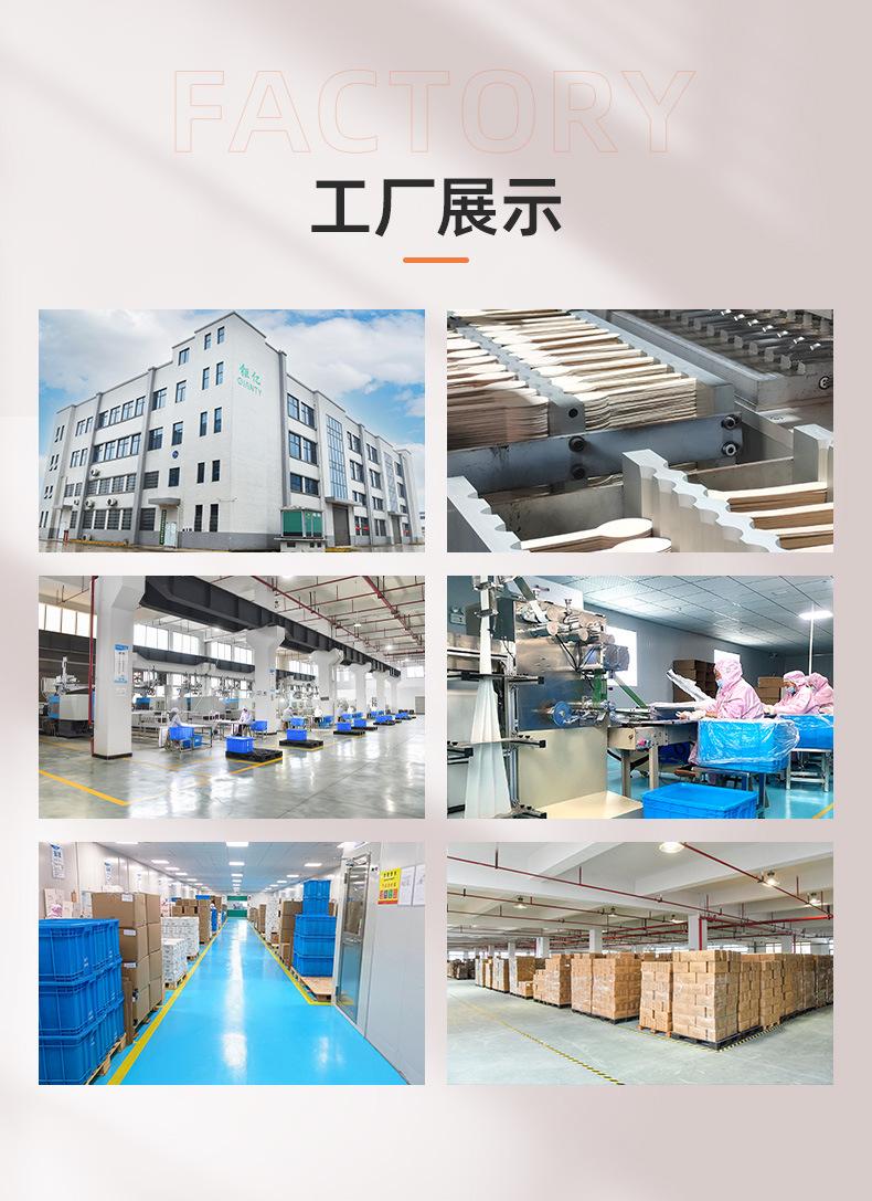详情页(7寸PLA刀叉勺)_19.jpg