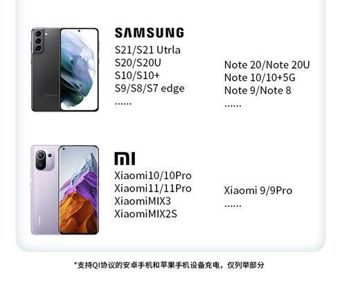 K7-三合一详情图-中文_03