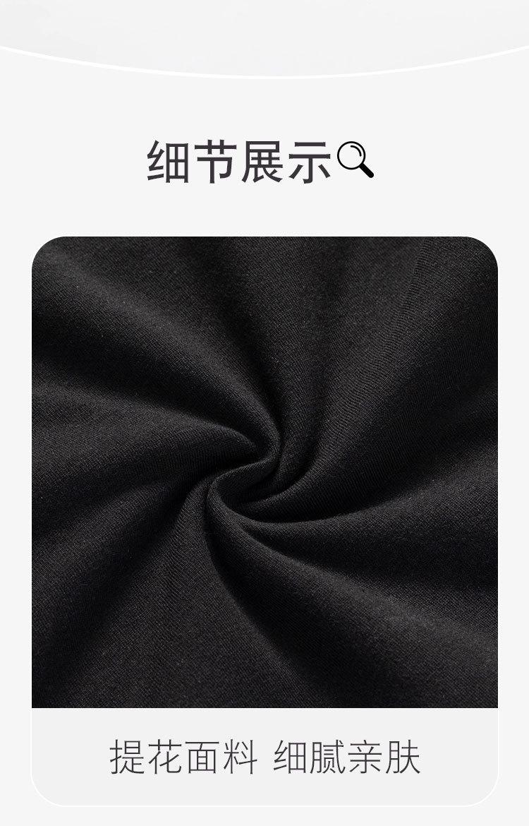 1566详情页_09.jpg