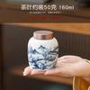 Grande Lata de Chá de Cerâmica Selada Feita de Pedra Semelhante ao Jade com Design de Panda, Adequada para Chá Verde, Chá Preto, Chá Pu'Er, Chá Branco e Frutas Secas, à Prova de Umidade