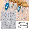 Oferta Especial Transfronteriza Zhengxiang Pegatinas DIY para Uñas Frutales 5D en Relieve Fresa Aguacate Pegatinas para Uñas Estilo INS Calcomanías Pequeñas