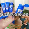 Lufei Gel de Glucosamina para Cuidados Articulares e Alívio da Fadiga Creme Tópico para Massagem Condroitina Tubo Azul Pequeno Creme de Aplicação