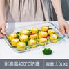 Molde para Hornear Rectangular con Particiones de Vidrio de Borosilicato Alto Resistente al Calor para Horno de Microondas Dos Particiones