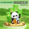 Procesamiento Personalizado de Bambú de la Suerte Panda Rojo Saludando y Asintiendo Panda Adornos Solares para Coche Regalos de Inauguración