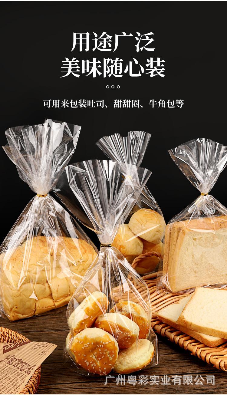 详情页_05.jpg