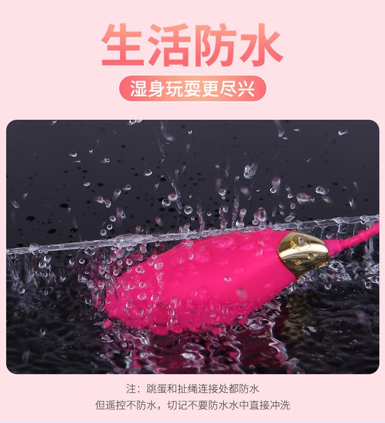索乐详情 (8).jpg