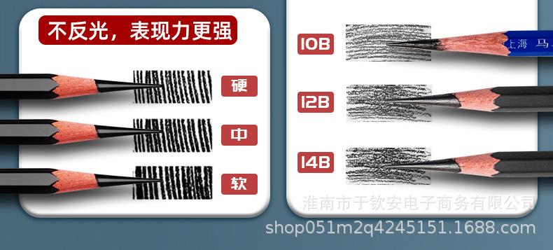 详情图19.jpg