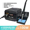 Tk Tektronix 888D Estación de Soldadura sin Plomo de Alta Potencia con Pantalla Digital y Temperatura Ajustable Soldador Eléctrico de Temperatura Constante Antiestático Reparación Digital