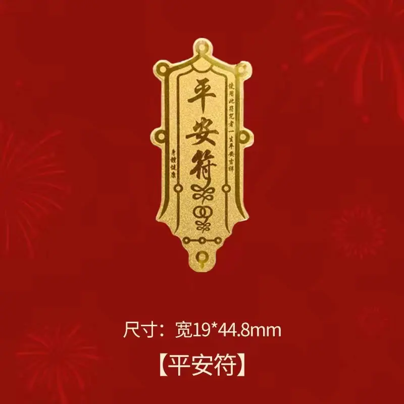 微信图片_20260207235128_1898_5