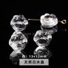 Jingdian Jewelry Coleção de Acessórios de Garra de Gato de Ágata e Obsidiana de Cristal Natural Acessórios de Escultura de Joias DIY Atacado