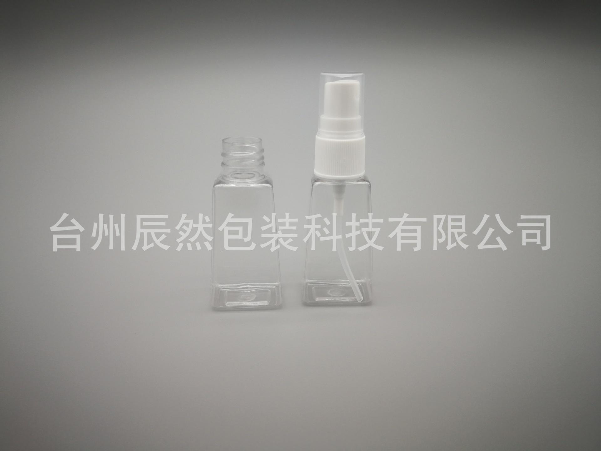 微信图片_20200912094813