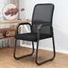 Silla de computadora, silla para oficina en casa, cómoda para sentarse a largo plazo, silla curva para reuniones de personal, silla de mahjong, silla para estudiante de dormitorio con respaldo
