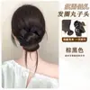 Adereço de Coque Presilha de Garra Elástico de Cabelo Ferramenta para Penteado de Coque Natural Fofo Adereço de Coque Baixo