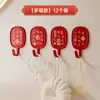 Colgador de Puerta de Pared Adhesivo Fuerte sin Clavos, sin Rastro, para Bolsas de Ropa, Estante de Almacenamiento de Llaves, Gancho de Bendición Festivo