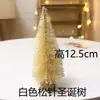 Mini Árbol de Navidad Cedro Mesa Pequeño Papá Noel Decoraciones Creativas para Ventana Adornos de Reno Muñeco de Nieve Regalos