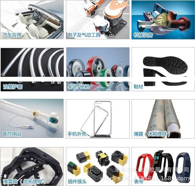 O1CN01Xj0Bpv2CDZWNBua3M_!!2212