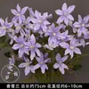 Flores Artificiais Coloridas Estilo Monet Flores Falsas Atacado Verde Roxo Arranjo de Casamento Cenário Decoração de Paisagismo