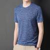 Camiseta de Seda de Hielo de Manga Corta de Verano 2025 Tendencia Fuente de Seda de Hielo Fabricante Nueva Marca Tendencia de Manga Media Ropa Delgada para Hombre